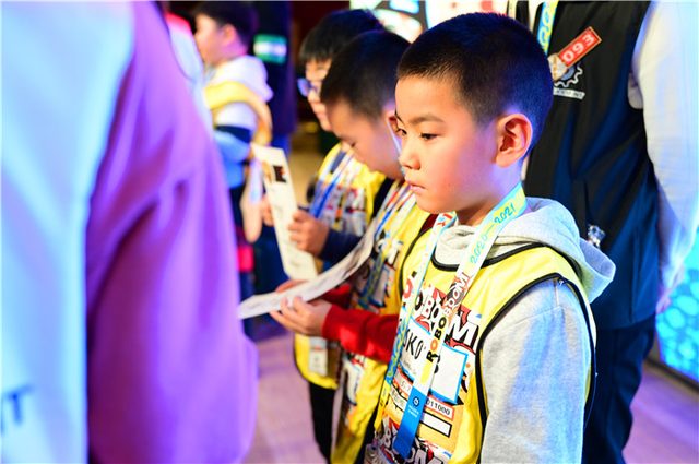 20/21 ROBOBOOM 长春站 · 照片 8 / Photo 8