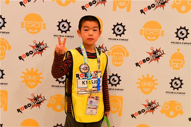 20/21 ROBOBOOM 长春站 · 照片 9 / Photo 9
