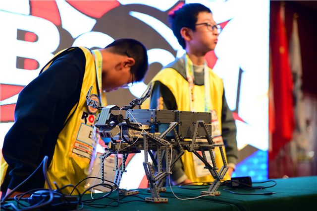 20/21 ROBOBOOM 长春站 · 照片 10 / Photo 10