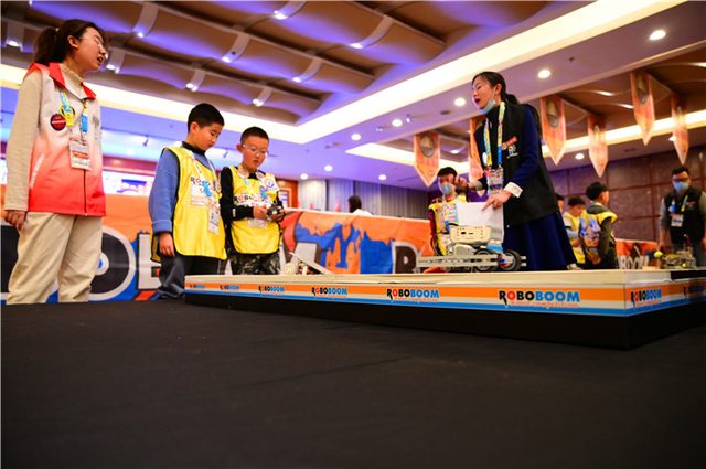 20/21 ROBOBOOM 长春站 · 照片 16 / Photo 16