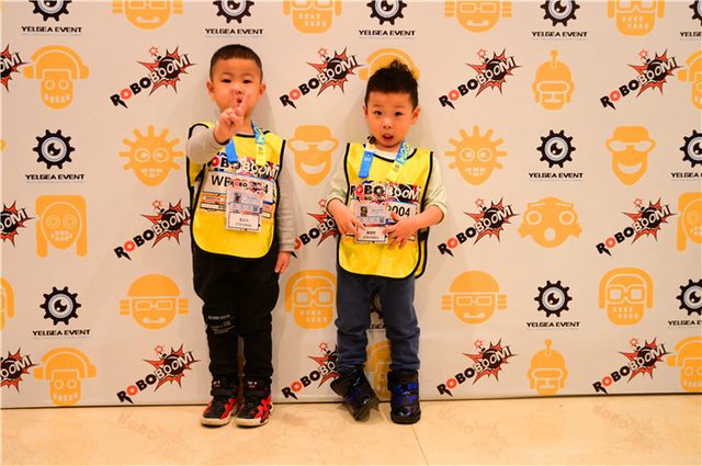 20/21 ROBOBOOM 长春站 · 照片 18 / Photo 18
