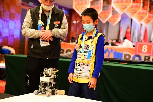 20/21 ROBOBOOM 长春站 · 照片 21 / Photo 21