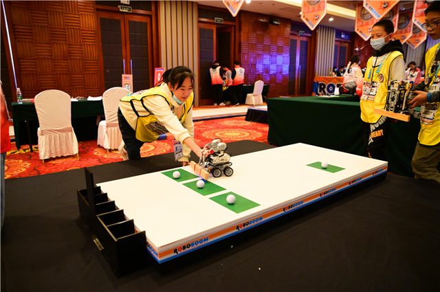 20/21 ROBOBOOM 长春站 · 照片 37 / Photo 37