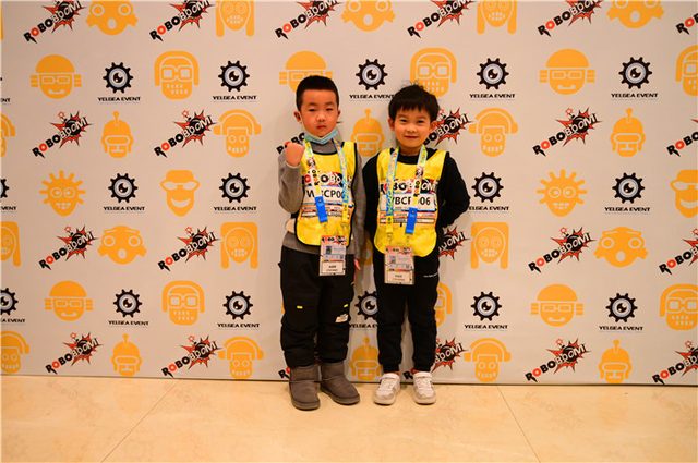 20/21 ROBOBOOM 长春站 · 照片 43 / Photo 43