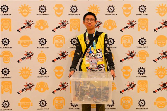 20/21 ROBOBOOM 长春站 · 照片 47 / Photo 47
