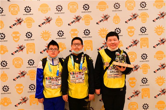 20/21 ROBOBOOM 长春站 · 照片 51 / Photo 51