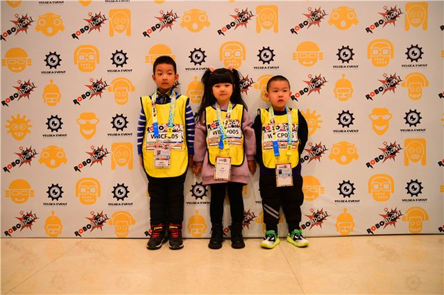 20/21 ROBOBOOM 长春站 · 照片 54 / Photo 54