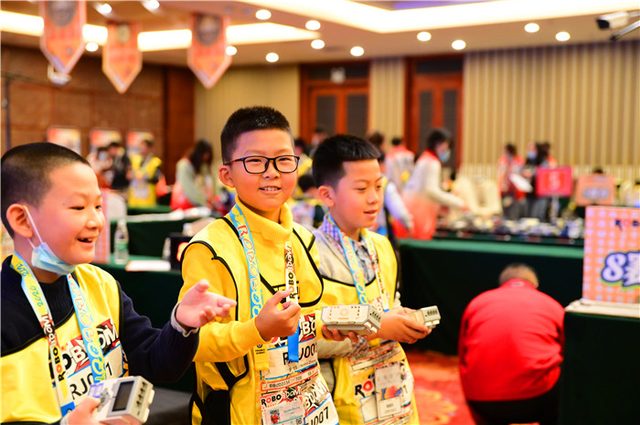 20/21 ROBOBOOM 长春站 · 照片 56 / Photo 56