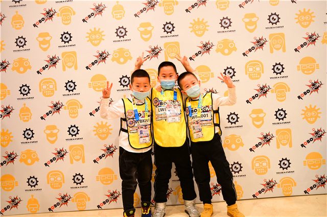 20/21 ROBOBOOM 长春站 · 照片 58 / Photo 58