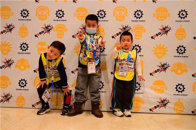 20/21 ROBOBOOM 长春站 · 照片 70 / Photo 70