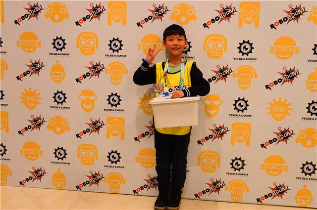 20/21 ROBOBOOM 长春站 · 照片 74 / Photo 74