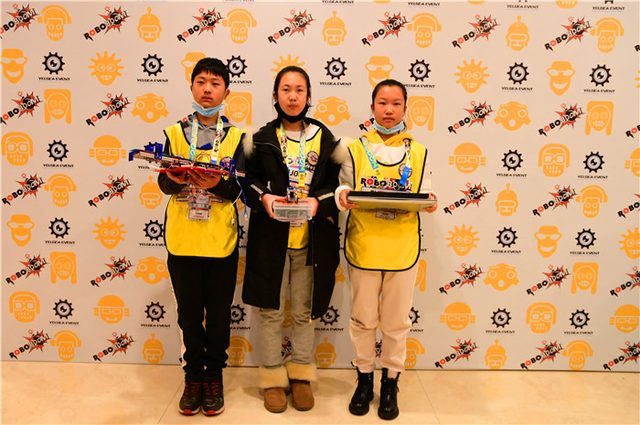 20/21 ROBOBOOM 长春站 · 照片 75 / Photo 75