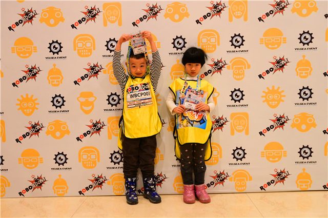 20/21 ROBOBOOM 长春站 · 照片 82 / Photo 82