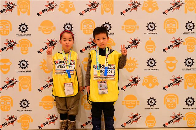 20/21 ROBOBOOM 长春站 · 照片 83 / Photo 83