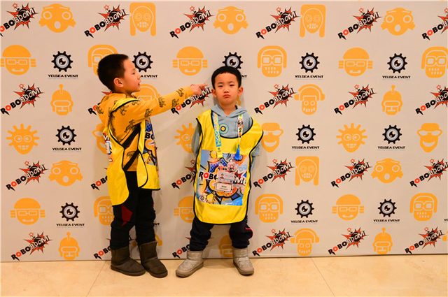 20/21 ROBOBOOM 长春站 · 照片 84 / Photo 84