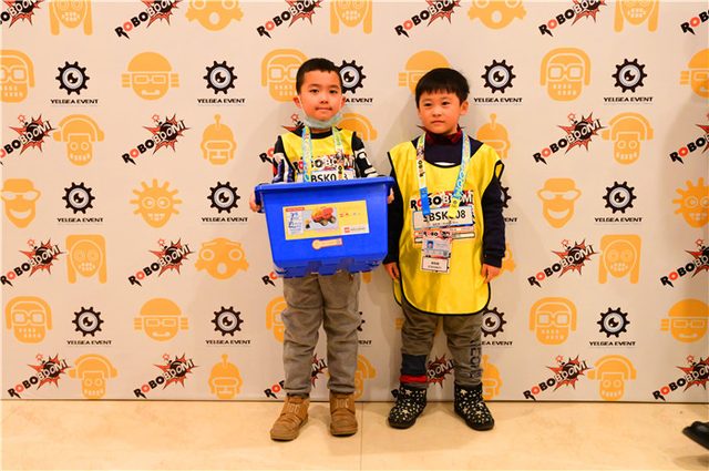 20/21 ROBOBOOM 长春站 · 照片 86 / Photo 86