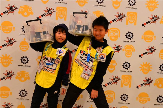 20/21 ROBOBOOM 长春站 · 照片 87 / Photo 87