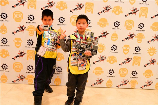 20/21 ROBOBOOM 长春站 · 照片 91 / Photo 91