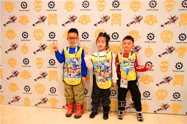 20/21 ROBOBOOM 长春站 · 照片 92 / Photo 92