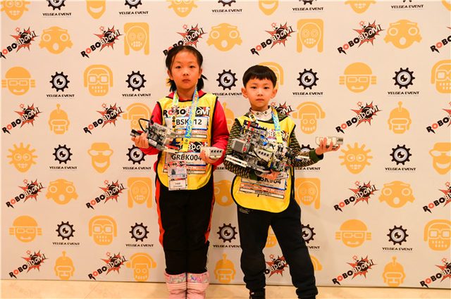 20/21 ROBOBOOM 长春站 · 照片 95 / Photo 95