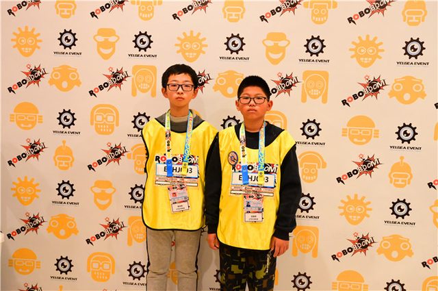 20/21 ROBOBOOM 长春站 · 照片 96 / Photo 96