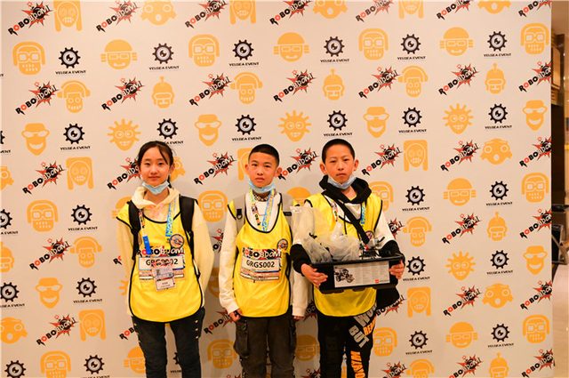 20/21 ROBOBOOM 长春站 · 照片 115 / Photo 115