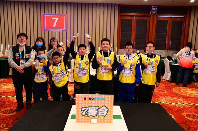 20/21 ROBOBOOM 长春站 · 照片 123 / Photo 123