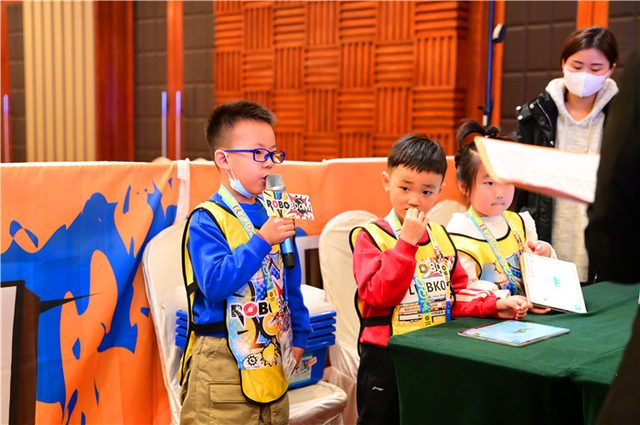 20/21 ROBOBOOM 长春站 · 照片 124 / Photo 124