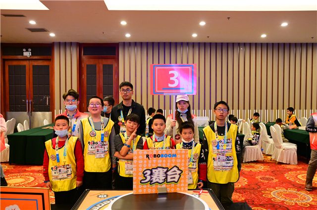 20/21 ROBOBOOM 长春站 · 照片 125 / Photo 125