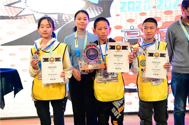 20/21 ROBOBOOM 长春站 · 照片 127 / Photo 127