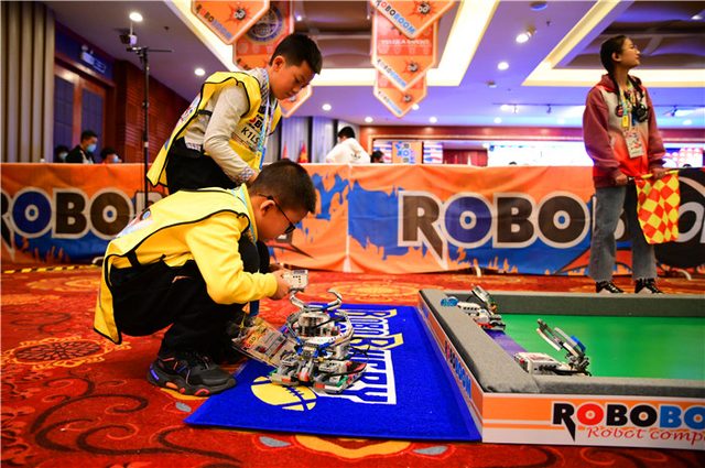 20/21 ROBOBOOM 长春站 · 照片 130 / Photo 130