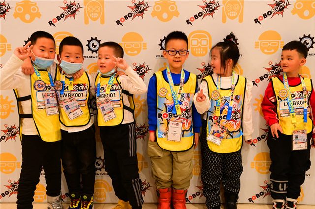 20/21 ROBOBOOM 长春站 · 照片 131 / Photo 131