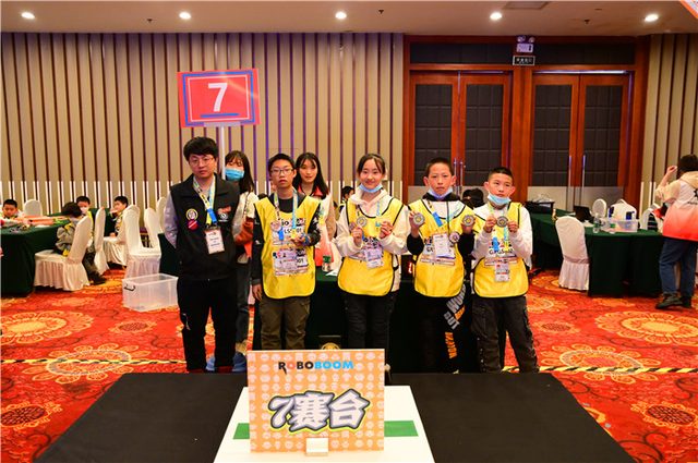 20/21 ROBOBOOM 长春站 · 照片 133 / Photo 133