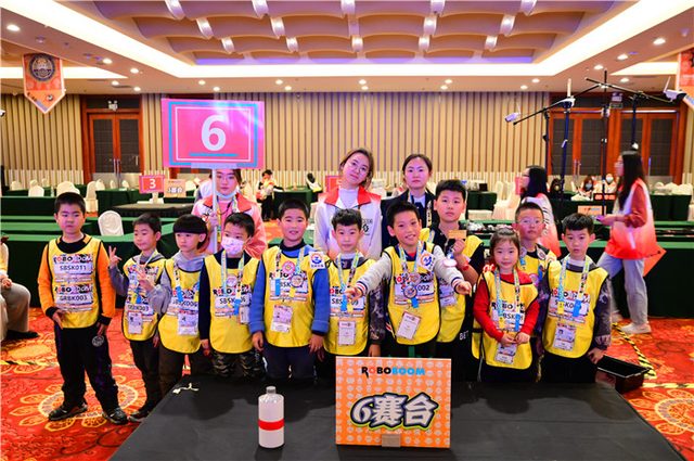 20/21 ROBOBOOM 长春站 · 照片 137 / Photo 137
