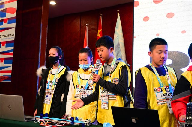 20/21 ROBOBOOM 长春站 · 照片 141 / Photo 141