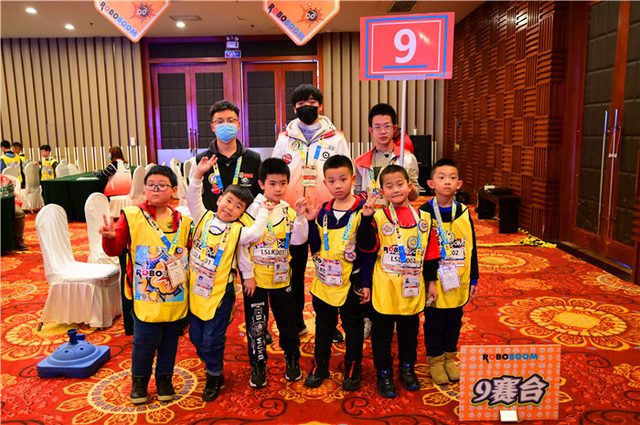 20/21 ROBOBOOM 长春站 · 照片 142 / Photo 142