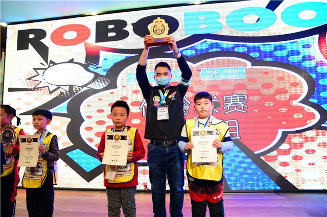 20/21 ROBOBOOM 长春站 · 照片 143 / Photo 143