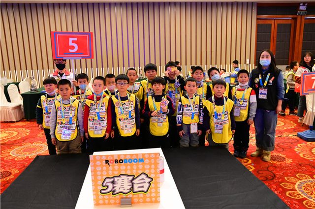 20/21 ROBOBOOM 长春站 · 照片 148 / Photo 148