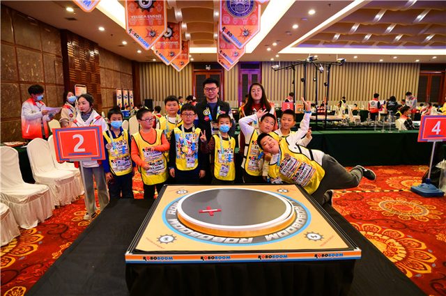 20/21 ROBOBOOM 长春站 · 照片 149 / Photo 149