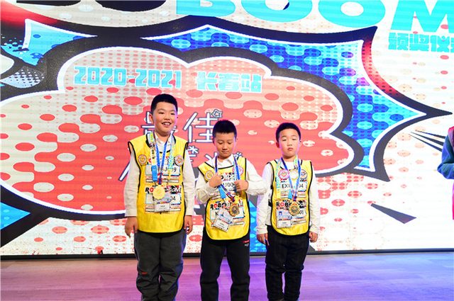 20/21 ROBOBOOM 长春站 · 照片 152 / Photo 152