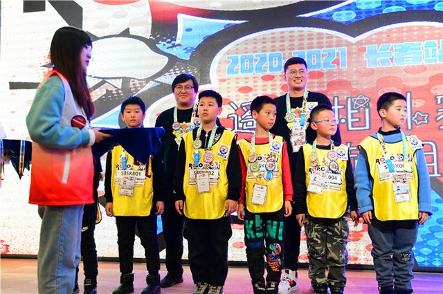 20/21 ROBOBOOM 长春站 · 照片 154 / Photo 154