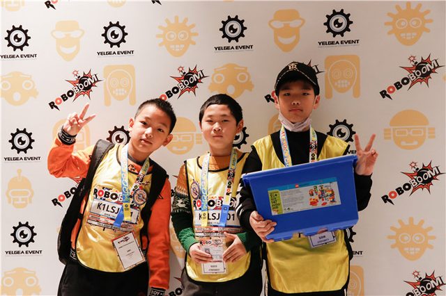 20/21 ROBOBOOM 沈阳站 · 照片 9 / Photo 9