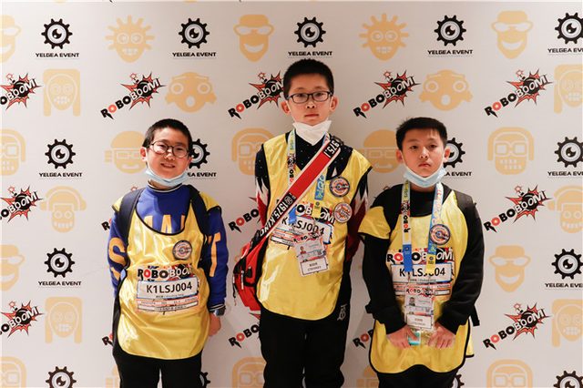 20/21 ROBOBOOM 沈阳站 · 照片 13 / Photo 13