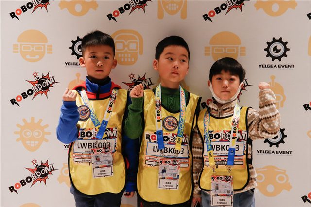 20/21 ROBOBOOM 沈阳站 · 照片 17 / Photo 17