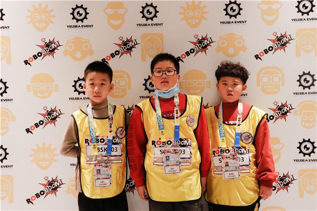 20/21 ROBOBOOM 沈阳站 · 照片 18 / Photo 18