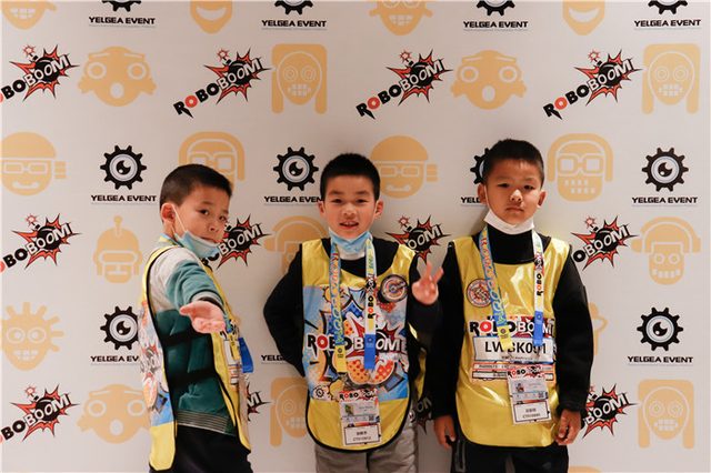 20/21 ROBOBOOM 沈阳站 · 照片 19 / Photo 19