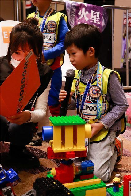 20/21 ROBOBOOM 沈阳站 · 照片 20 / Photo 20