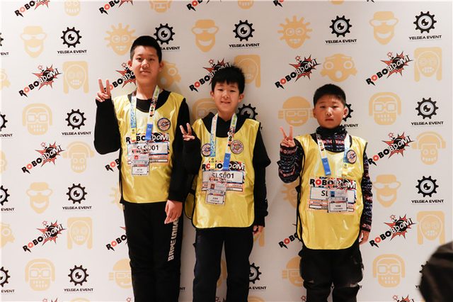 20/21 ROBOBOOM 沈阳站 · 照片 24 / Photo 24