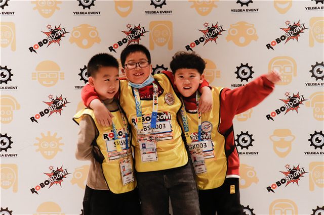 20/21 ROBOBOOM 沈阳站 · 照片 25 / Photo 25