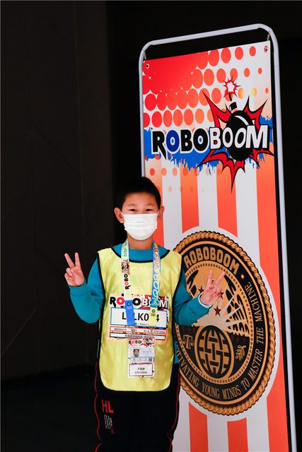 20/21 ROBOBOOM 沈阳站 · 照片 29 / Photo 29